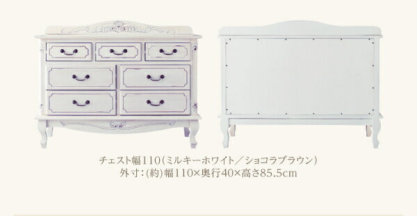 【新商品】フレンチアンティーク調クラシック家具シリーズ vertu ヴェルテュ キャビネット 幅110 送料無料