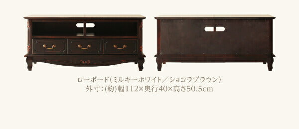 【新商品】フレンチアンティーク調クラシック家具シリーズ vertu ヴェルテュ キャビネット 幅75 送料無料