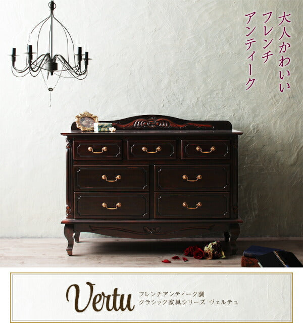 【新商品】フレンチアンティーク調クラシック家具シリーズ vertu ヴェルテュ キャビネット 幅75 送料無料