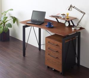 【新商品】選べる組み合わせ 異素材デザインシステムデスク Ebel エーベル 2点セット(デスク+ワゴン) W120 送料無料