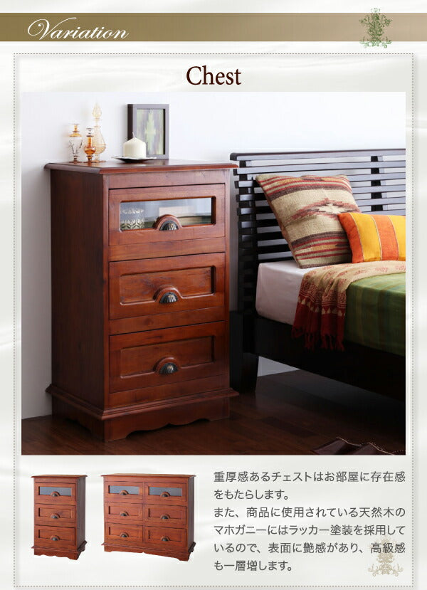 【新商品】アンティーク調アジアン家具シリーズ RADOM ラドム キャビネット 送料無料