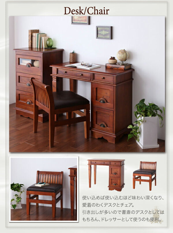 【新商品】アンティーク調アジアン家具シリーズ RADOM ラドム キャビネット 送料無料