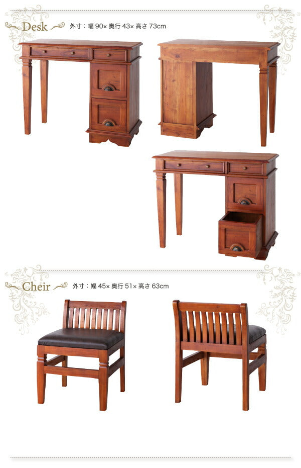 【新商品】アンティーク調アジアン家具シリーズ RADOM ラドム キャビネット 送料無料