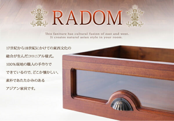 【新商品】アンティーク調アジアン家具シリーズ RADOM ラドム デスク W90 送料無料