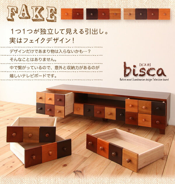 天然木北欧デザインテレビボード Bisca ビスカ 幅89 送料無料
