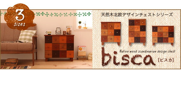 天然木北欧デザインテレビボード Bisca ビスカ 幅122 送料無料