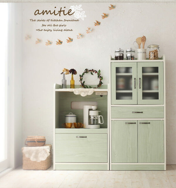 【新商品】ミニキッチン収納シリーズ amitie アミティエ レンジ台 ミニ 送料無料