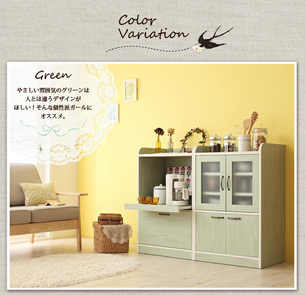 【新商品】ミニキッチン収納シリーズ amitie アミティエ レンジ台 ミニ 送料無料