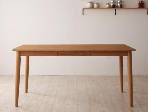 組立設置付き 天然木タモ無垢材ダイニング Ma maison マ・メゾン ダイニングテーブル W150