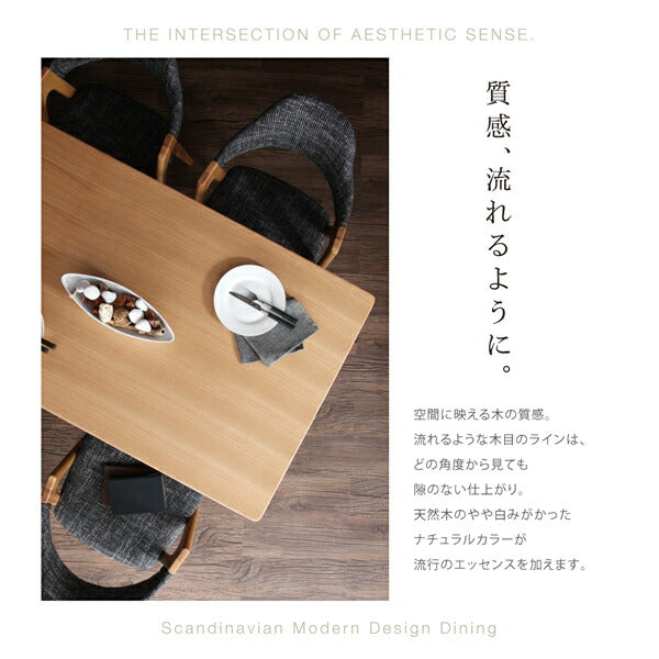 【新商品】組立設置付き 北欧モダンデザインダイニング ILALI イラーリ 3点セット(テーブル+チェア2脚) W80 送料無料