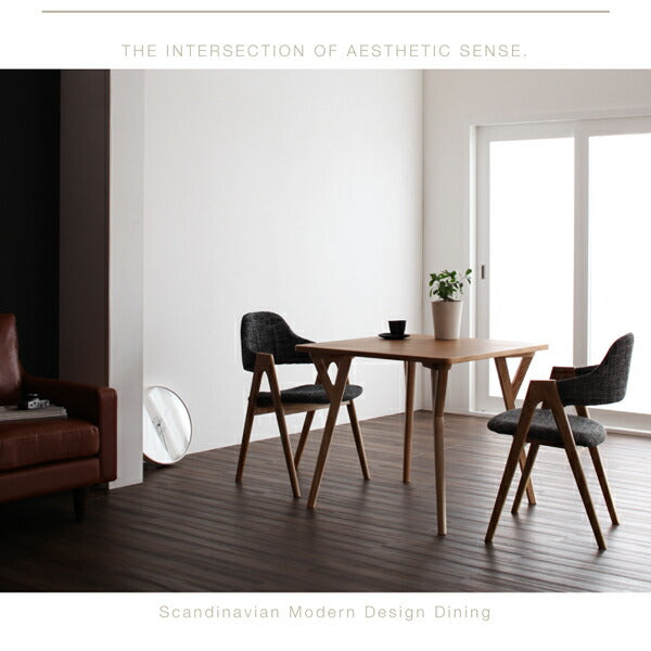 【新商品】組立設置付き 北欧モダンデザインダイニング ILALI イラーリ 3点セット(テーブル+チェア2脚) W80 送料無料