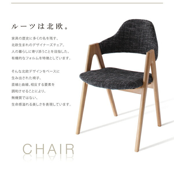 【新商品】組立設置付き 北欧モダンデザインダイニング ILALI イラーリ 3点セット(テーブル+チェア2脚) W80 送料無料