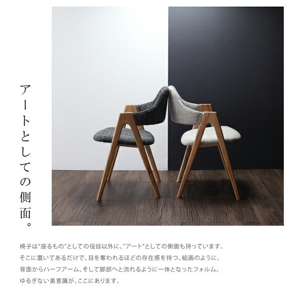 【新商品】組立設置付き 北欧モダンデザインダイニング ILALI イラーリ 3点セット(テーブル+チェア2脚) W80 送料無料