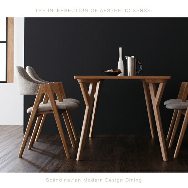【新商品】北欧モダンデザインダイニング ILALI イラーリ ダイニングテーブル W140 送料無料