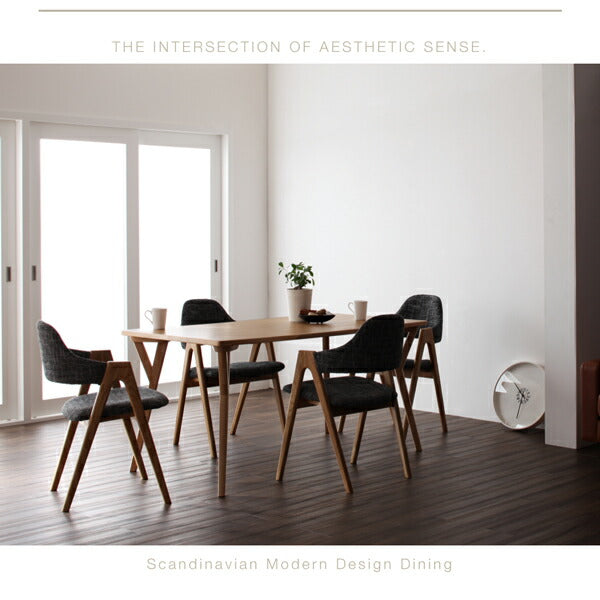 【新商品】組立設置付き 北欧モダンデザインダイニング ILALI イラーリ 5点セット(テーブル+チェア4脚) W140 送料無料