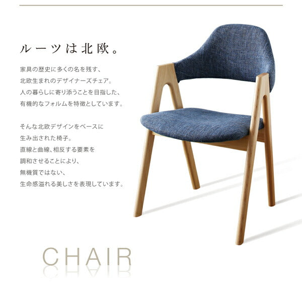 北欧モダンデザインダイニング ILALI イラーリ 4点セット(テーブル+チェア2脚+ベンチ1脚) 送料無料