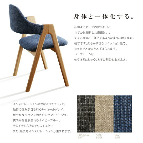 北欧モダンデザインダイニング ILALI イラーリ 4点セット(テーブル+チェア2脚+ベンチ1脚) 送料無料