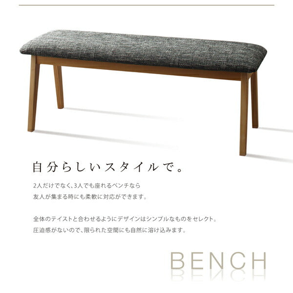 北欧モダンデザインダイニング ILALI イラーリ 4点セット(テーブル+チェア2脚+ベンチ1脚) 送料無料
