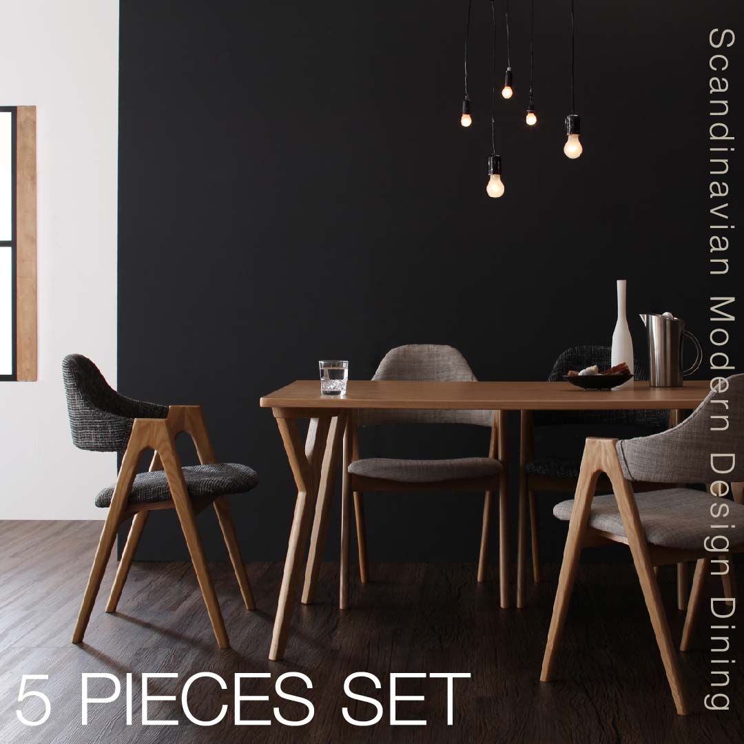 【新商品】組立設置付き 北欧モダンデザインダイニング ILALI イラーリ 5点セット(テーブル+チェア4脚) W140 送料無料
