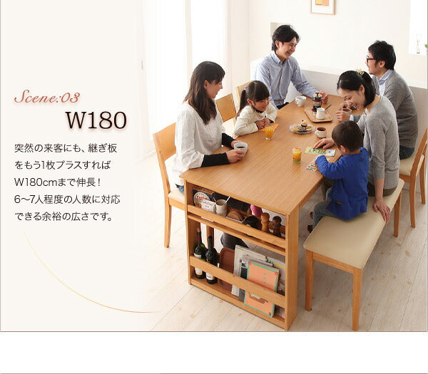 【新商品】組立設置付き 3段階に広がる!収納ラック付きエクステンションダイニング Dream.3 4点セット(テーブル+チェア2脚+ベンチ1脚) W120-180 送料無料