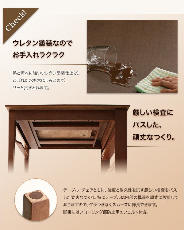 【新商品】組立設置付き 3段階に広がる!収納ラック付きエクステンションダイニング Dream.3 5点セット(テーブル+チェア4脚) W120-180 送料無料