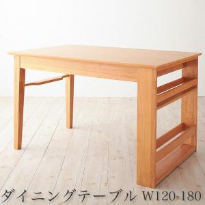 組立設置付き 3段階に広がる!収納ラック付きエクステンションダイニング Dream.3 ダイニングテーブル W120-180