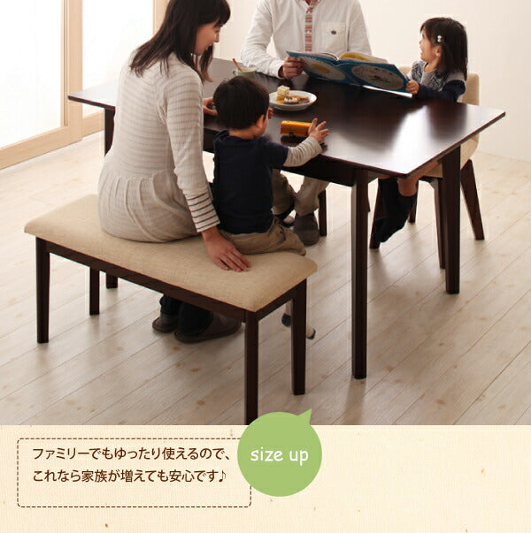 【新商品】回転チェア付き 北欧デザインエクステンションダイニング Leafy リーフィ ダイニングチェア 2脚組 送料無料