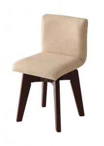 【新商品】回転チェア付き 北欧デザインエクステンションダイニング Leafy リーフィ ダイニングチェア 2脚組 送料無料