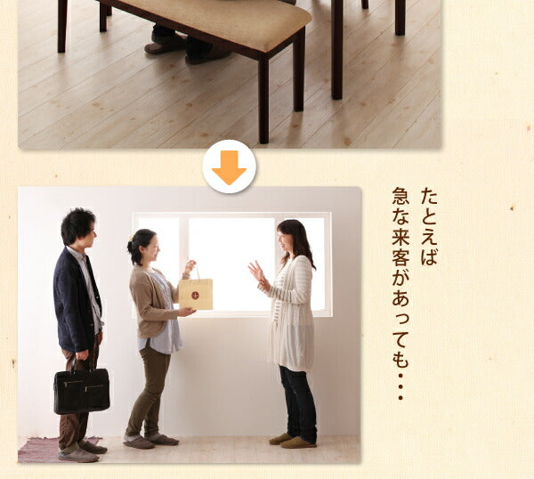 【新商品】組立設置付き 回転チェア付き 北欧デザインエクステンションダイニング Foret フォーレ 7点セット(テーブル+チェア6脚) W150-200 送料無料