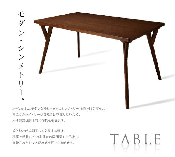組立設置付き 北欧モダンデザインダイニング VILLON ヴィヨン 5点セット(テーブル+チェア4脚) W140 送料無料