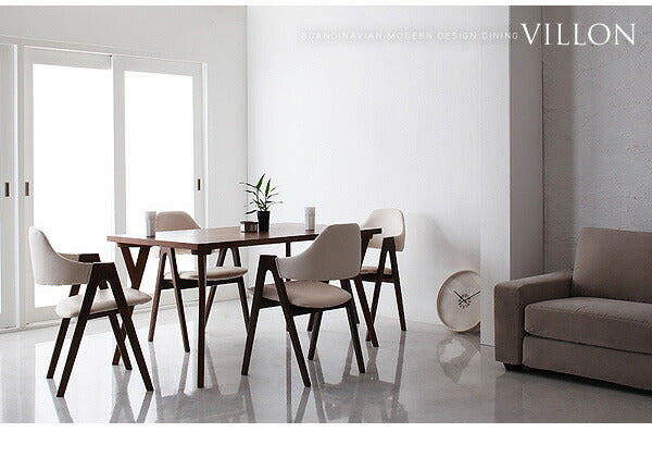 【新商品】組立設置付き 北欧モダンデザインダイニング VILLON ヴィヨン 5点セット(テーブル+チェア4脚) W140 送料無料