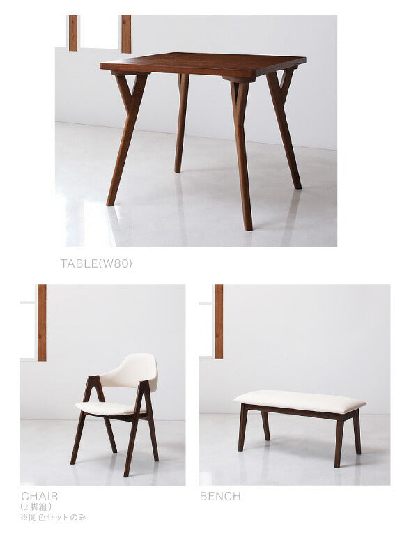 【新商品】組立設置付き 北欧モダンデザインダイニング VILLON ヴィヨン ダイニングテーブル W80 送料無料