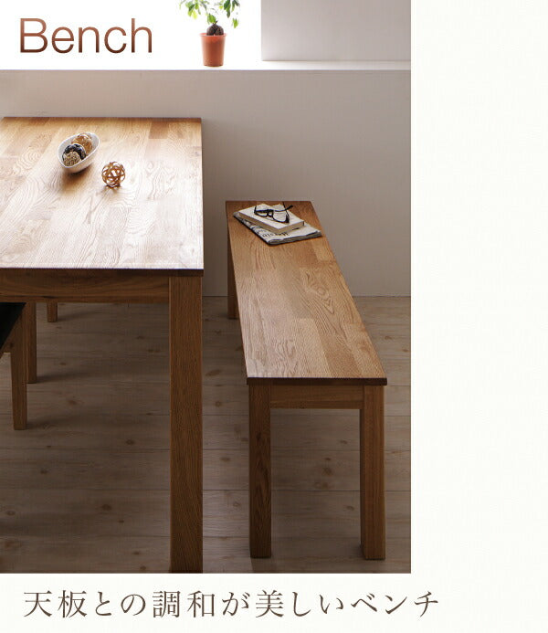 【新商品】総無垢材ダイニング Tempus テンプス ダイニングテーブル オーク W160 送料無料