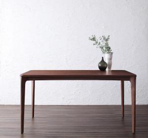 組立設置付き 天然木ウォールナット無垢材ダイニング Kate ケイト ダイニングテーブル W150 送料無料