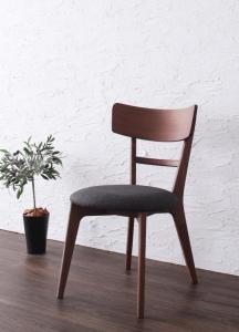 【新商品】天然木ウォールナット無垢材ダイニング Kate ケイト ダイニングチェア 2脚組 送料無料