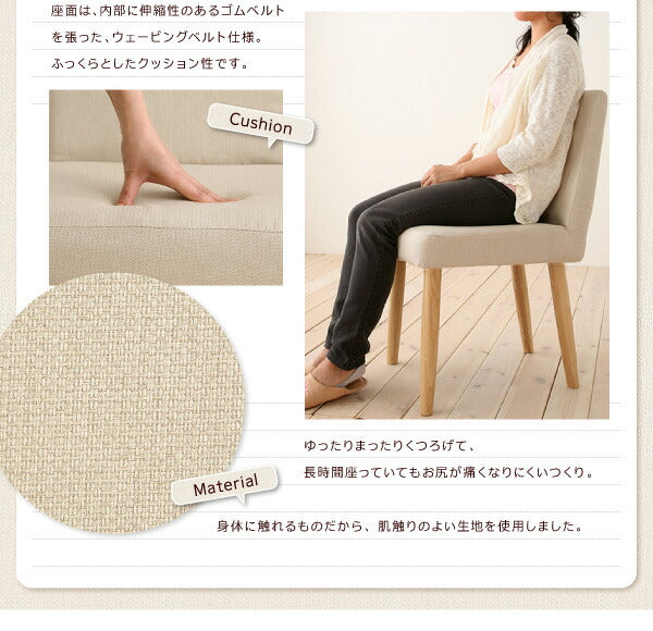 【新商品】組立設置付き スライド伸縮テーブルダイニング Gride グライド 5点セット(テーブル+チェア4脚) W135-235 送料無料