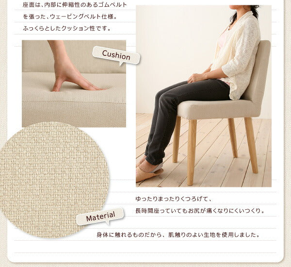 【新商品】組立設置付き スライド伸縮テーブルダイニング Gride グライド 6点セット(テーブル+チェア4脚+ベンチ1脚) W135-235 送料無料