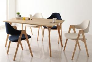 【新商品】組立設置付き モダンインテリアダイニング ULALU ウラル 5点セット(テーブル+チェア4脚) ハイタイプ W140 送料無料