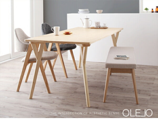 組立設置付き 北欧デザインワイドダイニング OLELO オレロ 5点セット(テーブル+チェア4脚) W170 送料無料