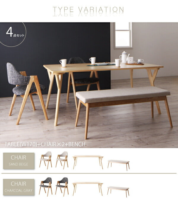 【新商品】組立設置付き 北欧デザインワイドダイニング OLELO オレロ 5点セット(テーブル+チェア4脚) W170 送料無料