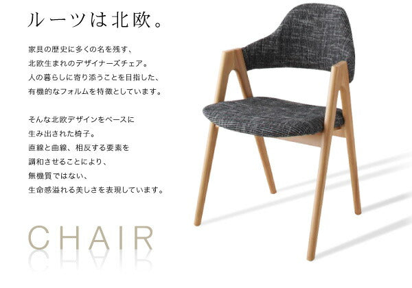 【新商品】組立設置付き 北欧モダンデザインダイニング Rund ルント 5点セット(テーブル+チェア4脚) 直径120 送料無料