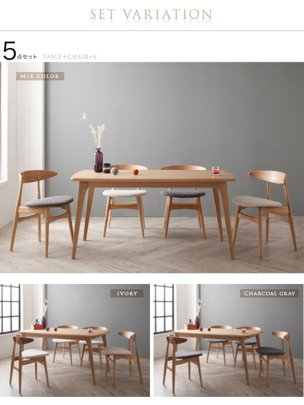 【新商品】組立設置付き 北欧デザイナーズダイニングセット Cornell コーネル 4点セット(テーブル+チェア2脚+ベンチ1脚) W150 送料無料