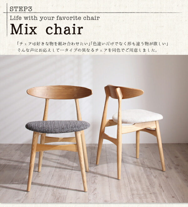 【新商品】デザイナーズ北欧ラウンドテーブルダイニング Rour ラウール ダイニングチェア 1脚 送料無料