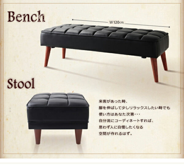 【新商品】ヴィンテージスタイル・リビングダイニングセット CISCO シスコ 4点セット(テーブル+ソファ1脚+アームソファ1脚+スツール1脚) 左アーム W120 送料無料