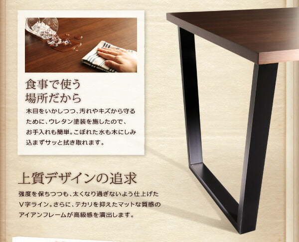 【新商品】組立設置付き ヴィンテージスタイル・リビングダイニングセット CISCO シスコ 4点セット(テーブル+ソファ1脚+アームソファ1脚+チェア1脚) 右アーム W120 送料無料