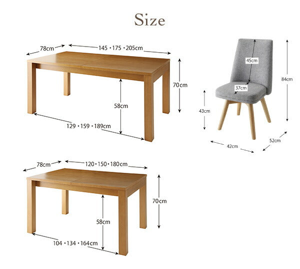 【新商品】スライド伸縮テーブルダイニング S-free エスフリー ダイニングチェア 2脚組 送料無料