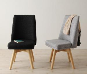 【新商品】スライド伸縮テーブルダイニング S-free エスフリー ダイニングチェア 2脚組 送料無料