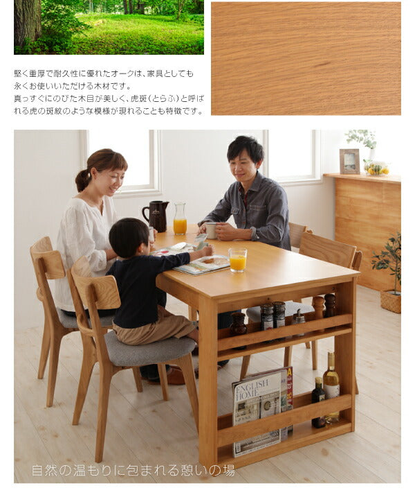 【新商品】天然木オーク材エクステンションダイニング Festia フェスティア ダイニングテーブル W120-180 送料無料