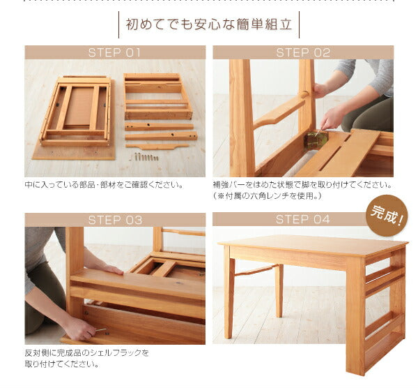 【新商品】組立設置付き 天然木オーク材エクステンションダイニング Festia フェスティア 7点セット(テーブル+チェア6脚) W120-180 送料無料