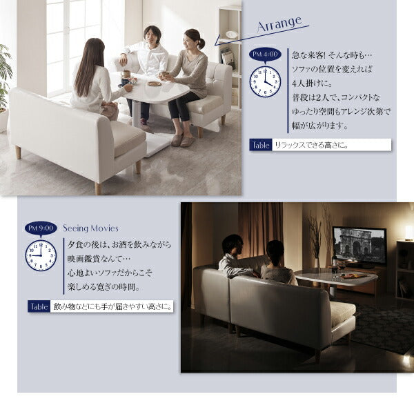 【新商品】モダン・リビングダイニングセット Cifra チフラ ダイニングテーブル 棚付天然木テーブル W130 送料無料